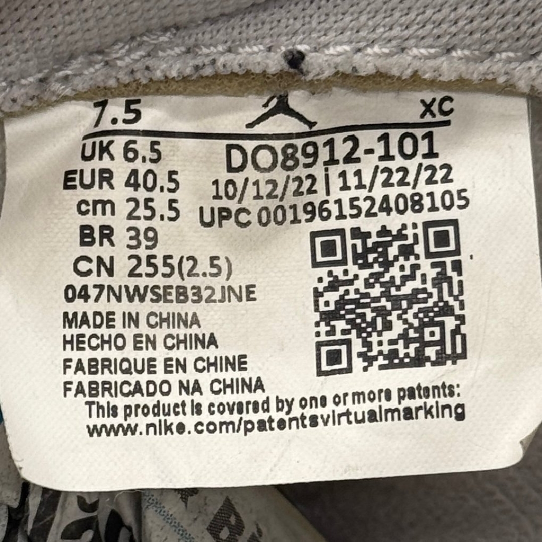 JD3156 - JORDAN 1 KO X Union - 40,5