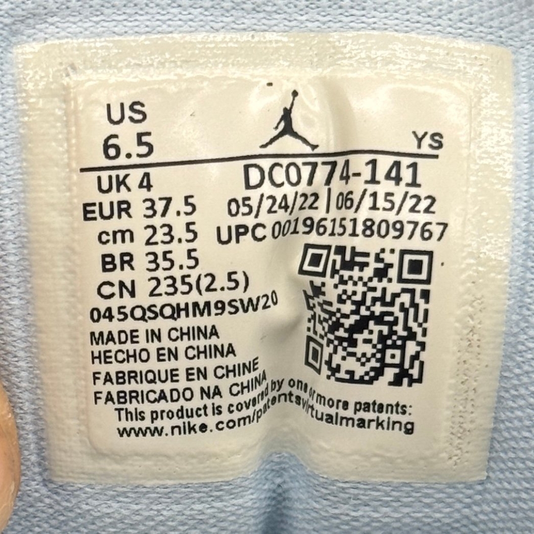 JD3158 - 1S LOW ALUMINIUM - 37,5