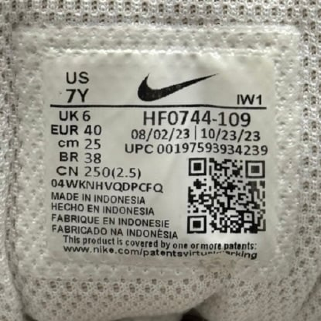 CS4035 - NIKE COURT BOROUGH OLIVE - 40