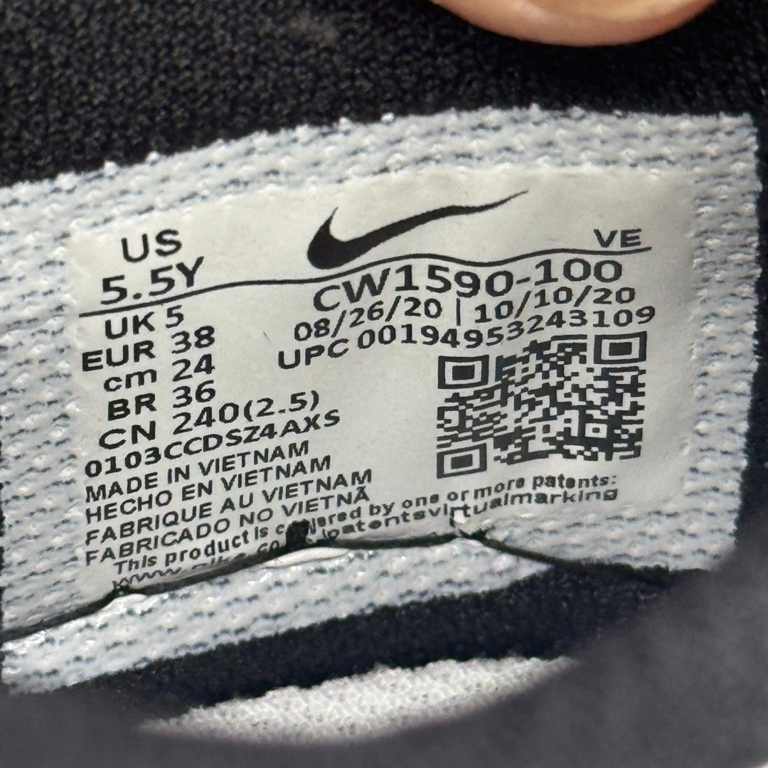 DU463 - DUNK LOW PANDA FB - 38