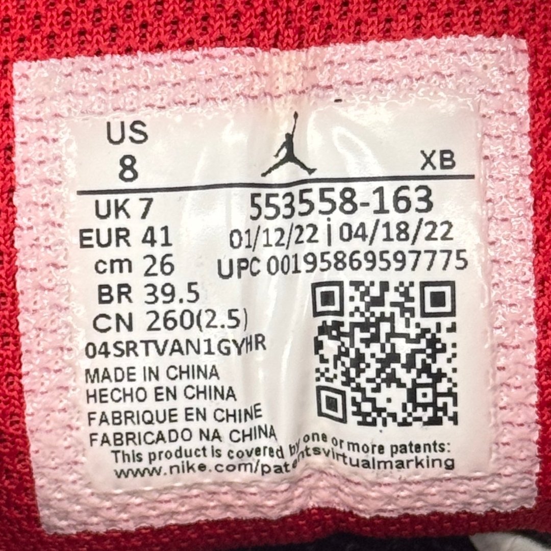 JD3169 - 1S LOW BULLS FB - 41