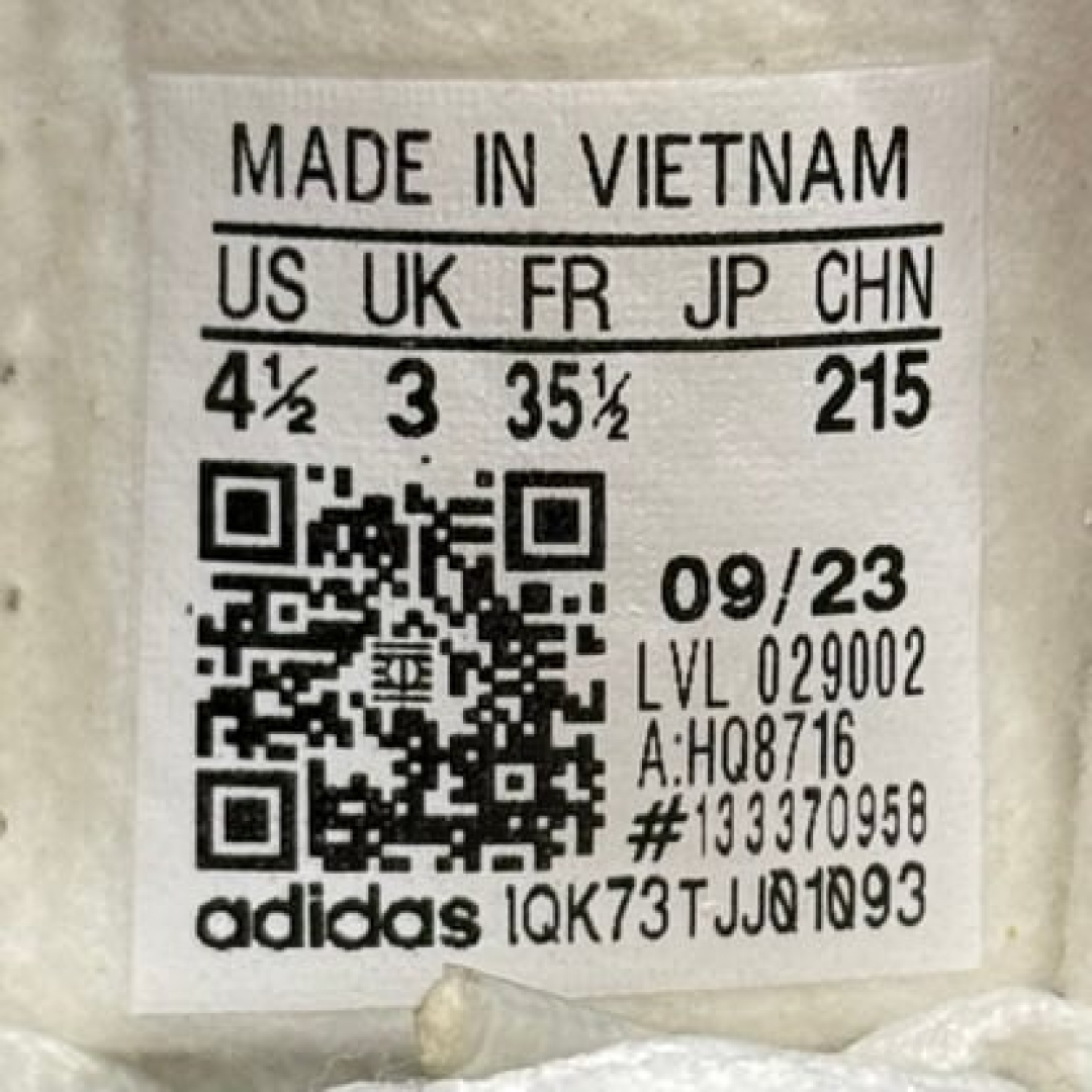 CS4048 - ADIDAS GAZELLE YELLOW FB - 35