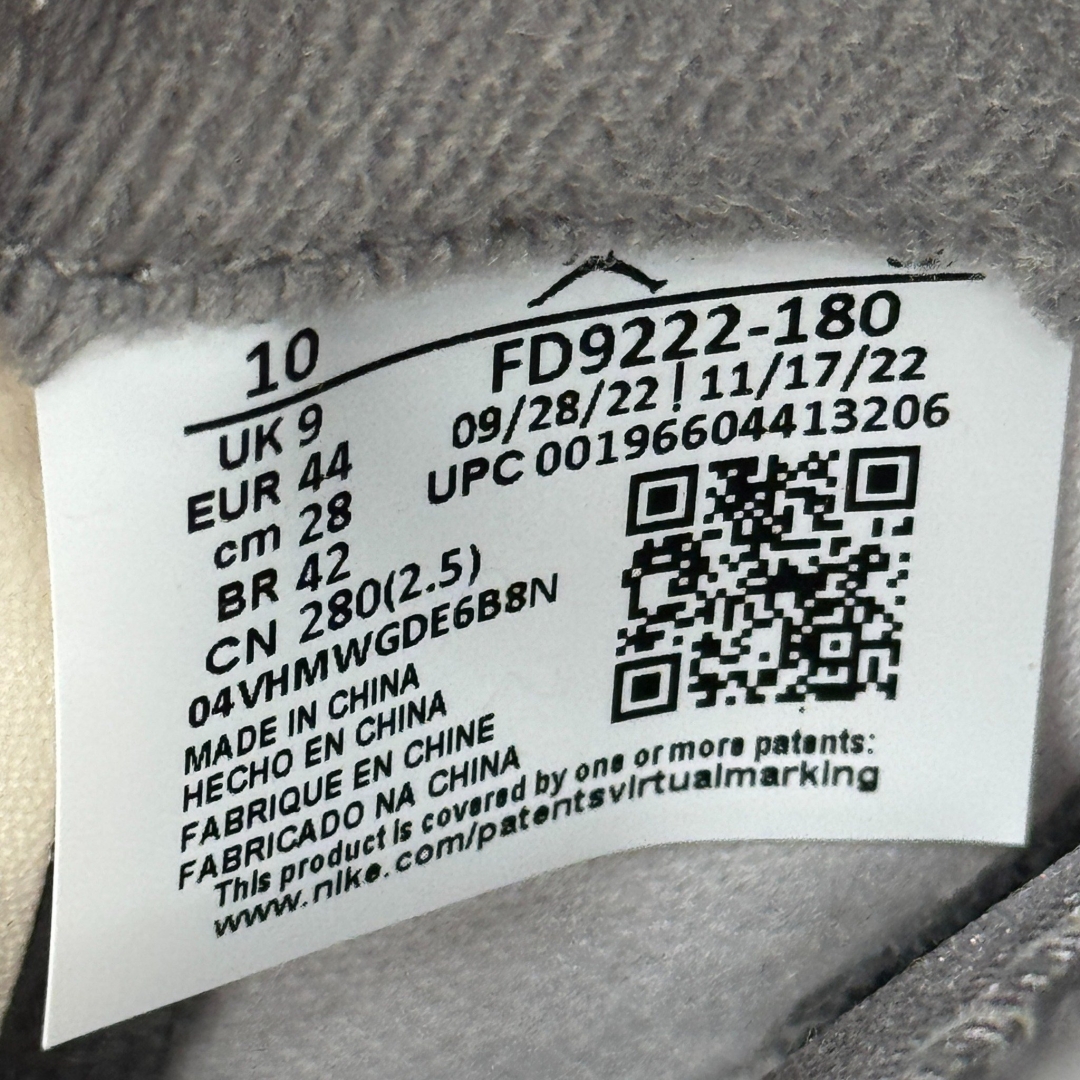 JD3176 - JORDAN 5 CRAFT DS FB - 44