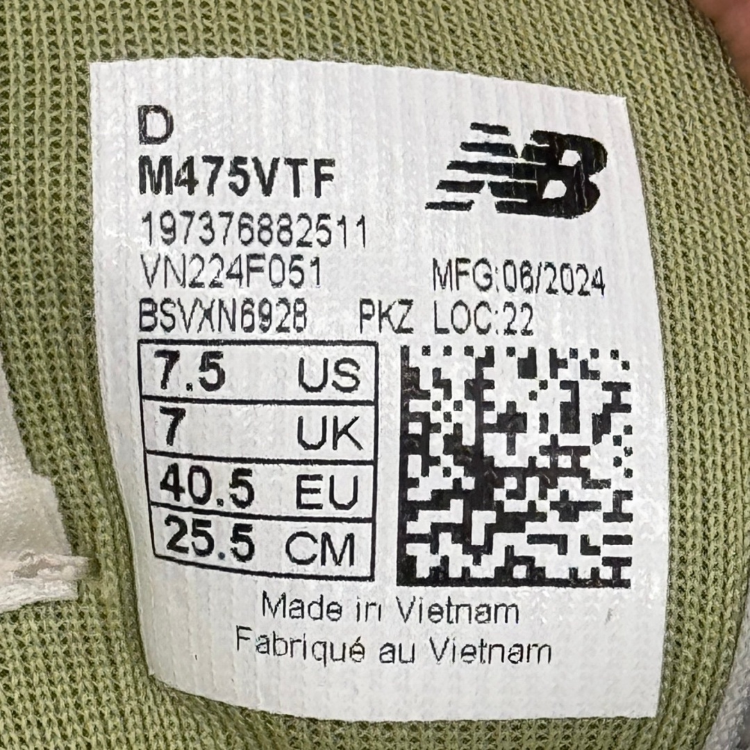 CS4052 - NEWBLANCE 475 GREEN DS FB - 40,5