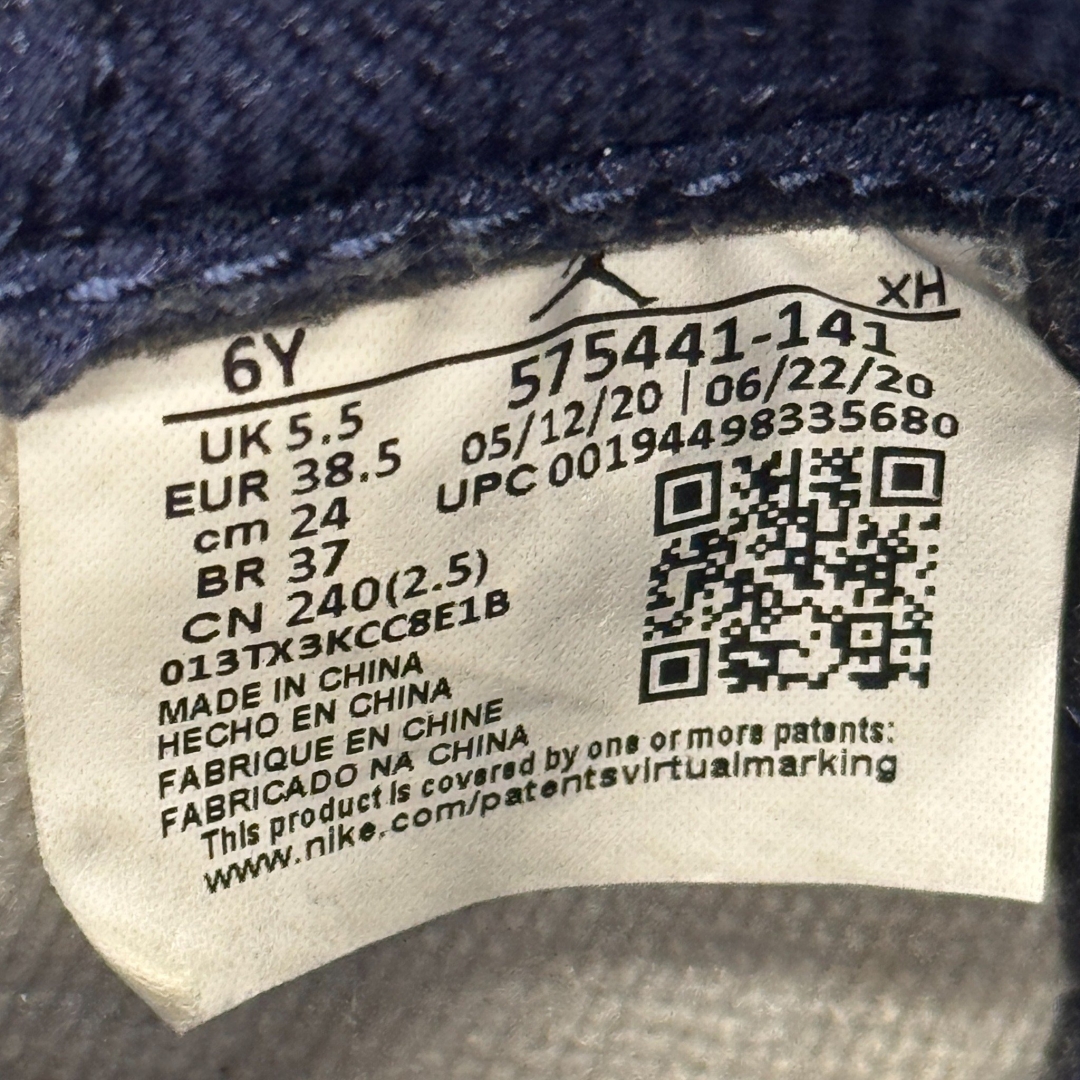 JD3186 - 1S HIGH MIDNIGHT NAVY FB - 38,5