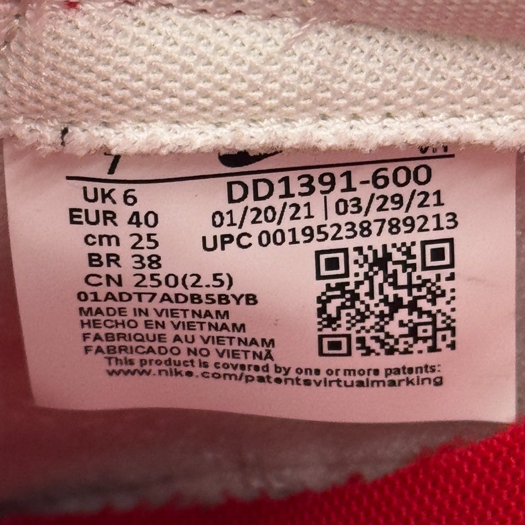 DU465 - NIKE DUNK WHITE UNIVERSITY RED DS FB - 40