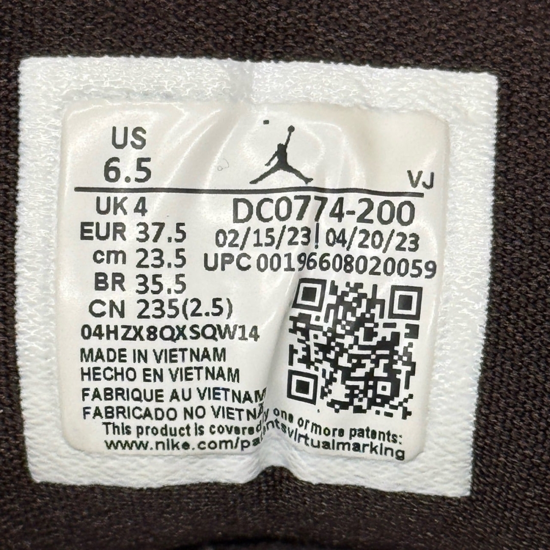 JD3193 - 1S LOW SHADOW BROWN - 37,5