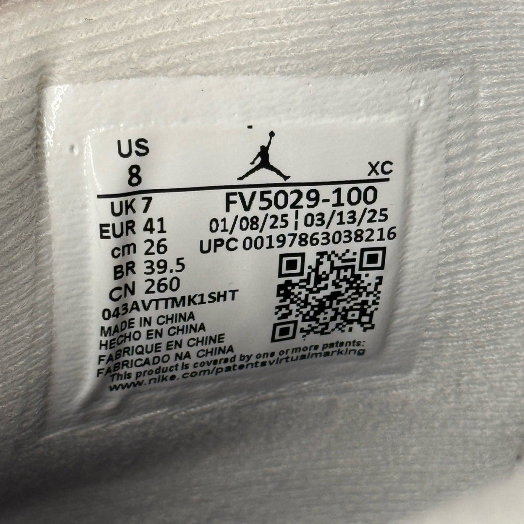 JD3217 - JORDAN 4 WHITE CEMENT DS FB - 41