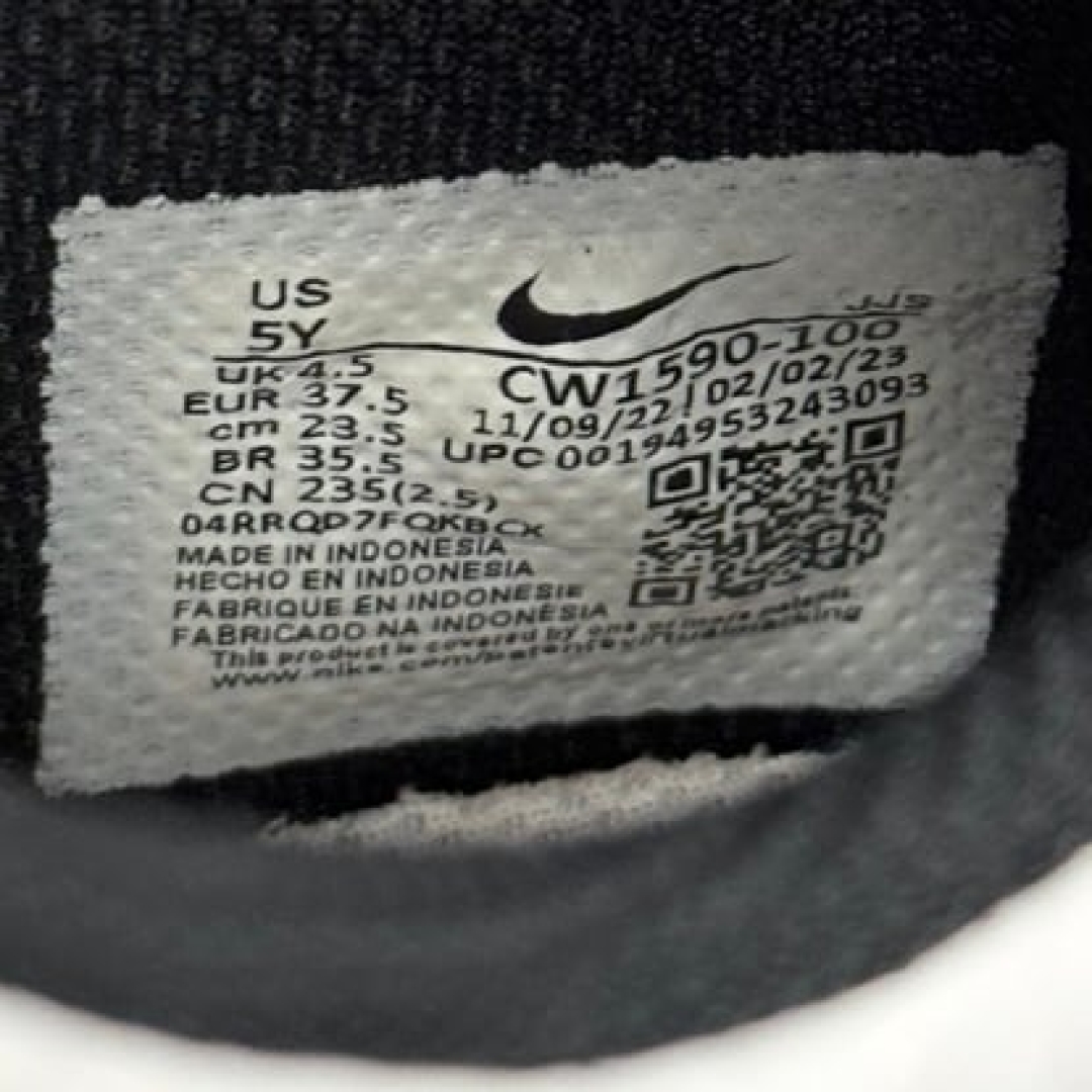 DU483 - DUNK LOW PANDA - 37,5