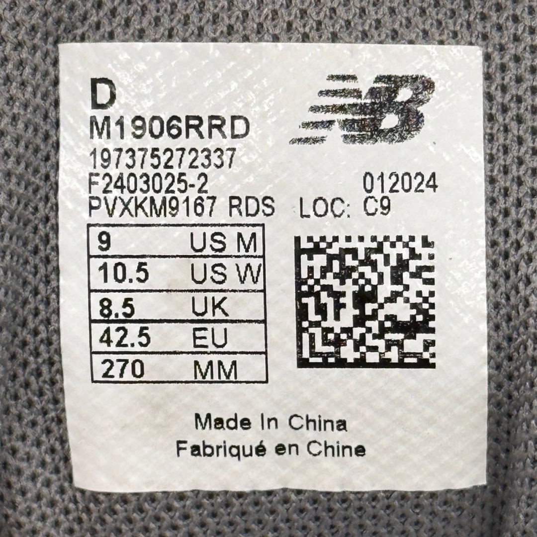 CS4317 - NEWBALANCE 1906 MOONROCK - 42,5