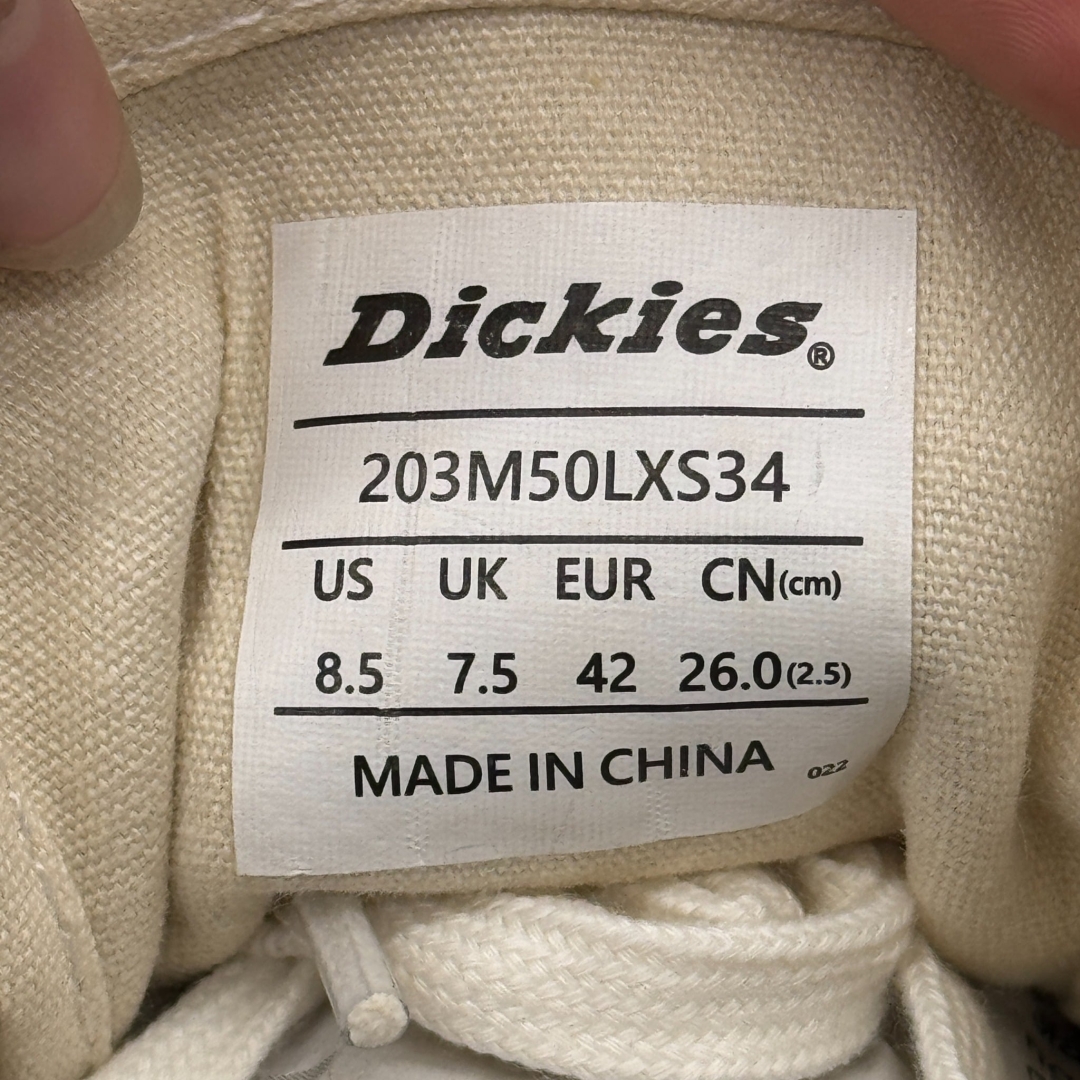 CS4337 - DICKIES CREAM - 42