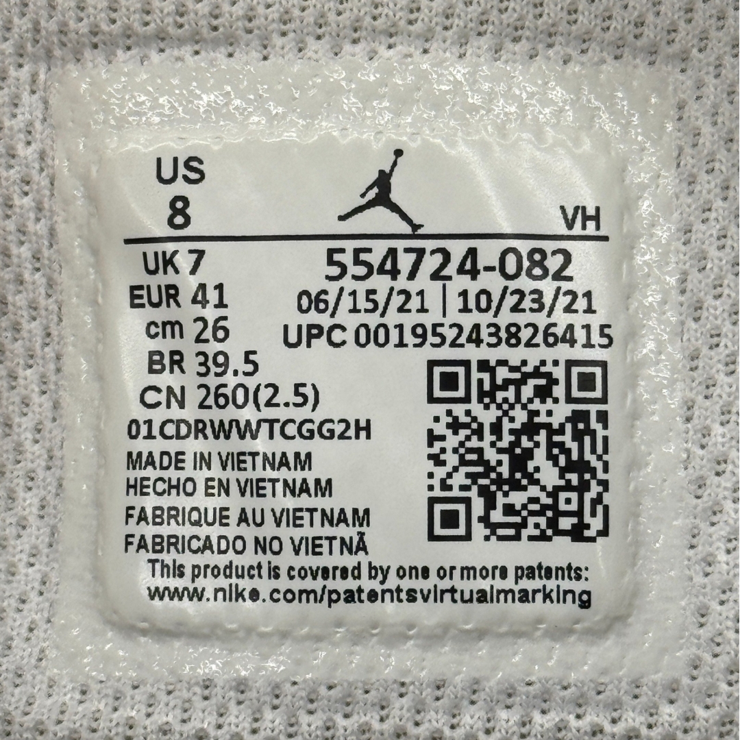 JD3245 - 1S MID LINEN LN - 41