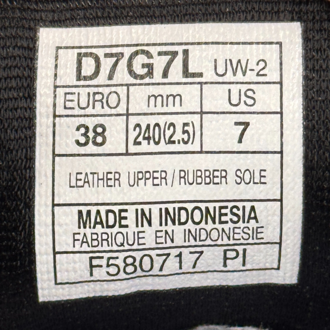 CS4377 - ONITSUKA TIGER MEXICO 66 MIDNIGHT PATENT - 38