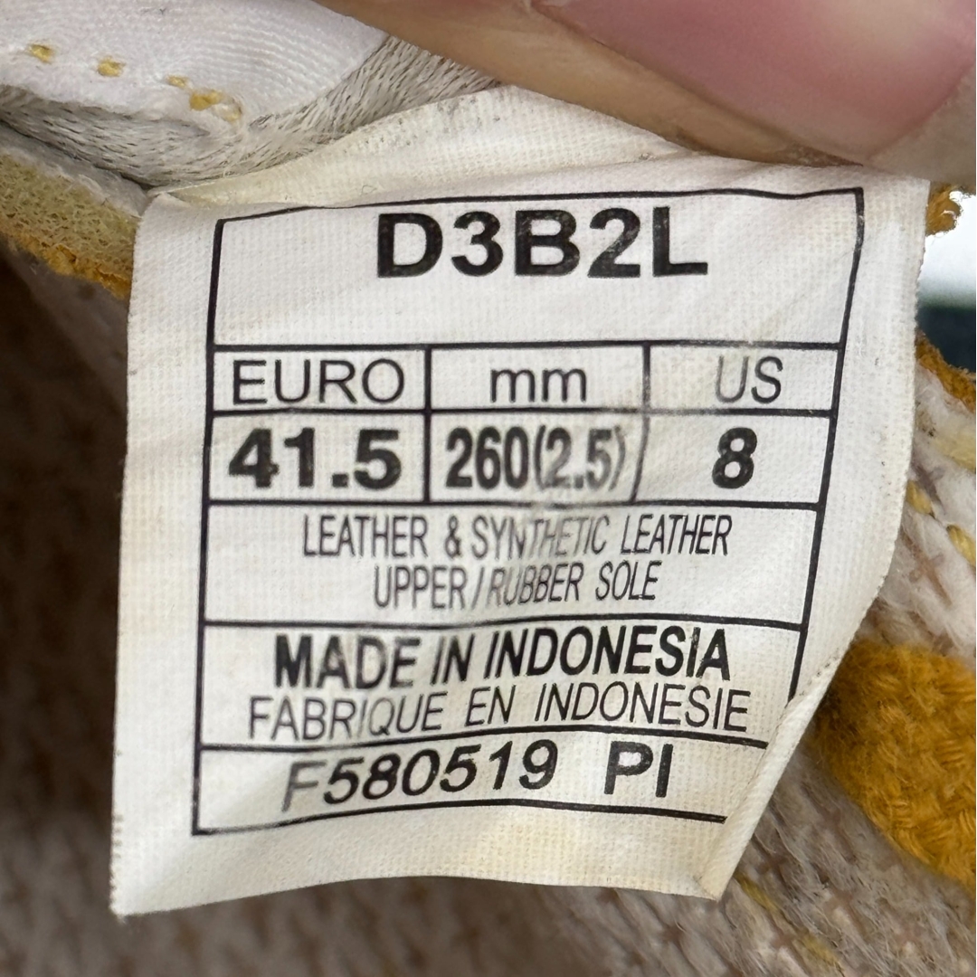 CS4391 - ONITSUKA TIGER TOKUTEN YELLOW - 41,5