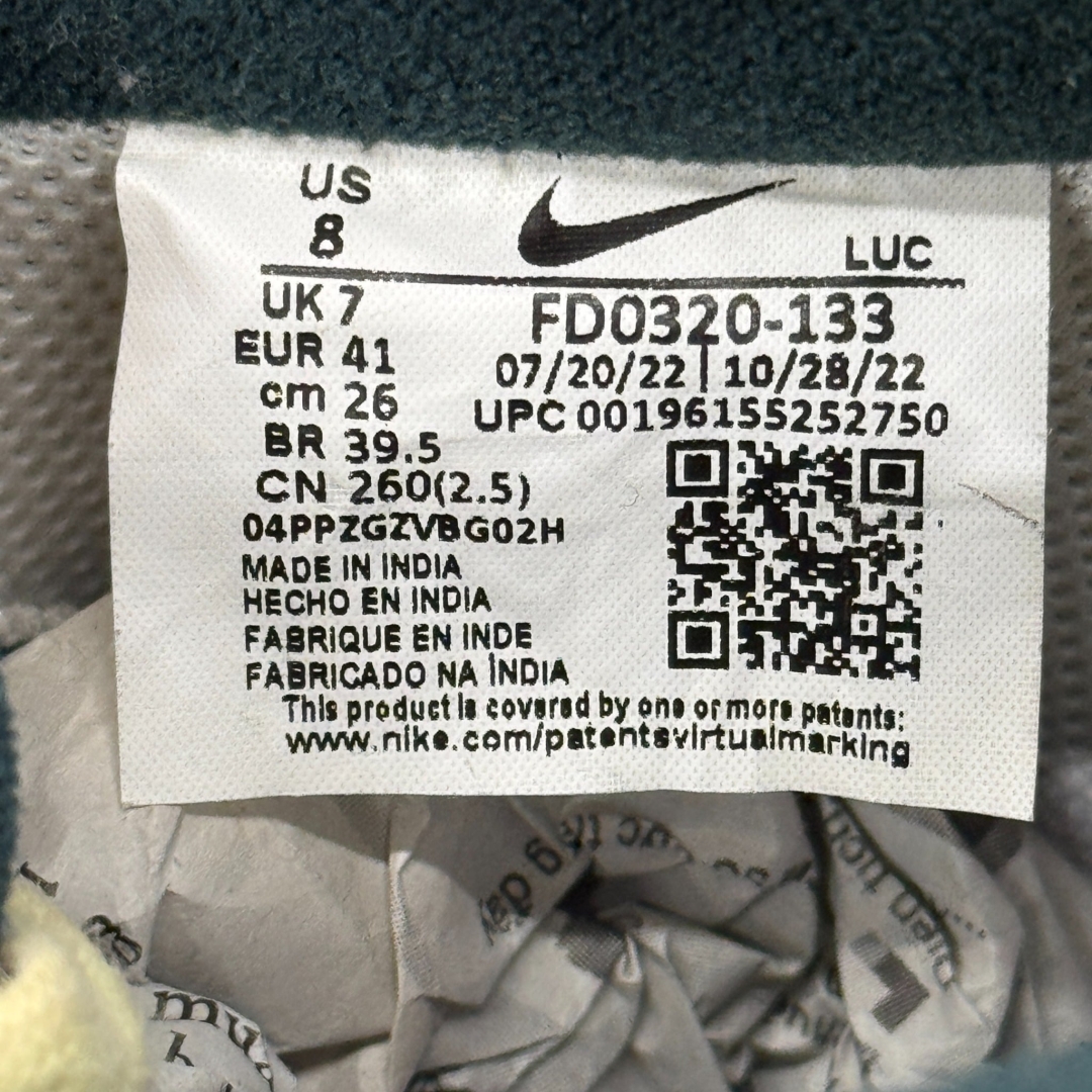 CS4438 - NIKE COURT VISION GREEN - 41