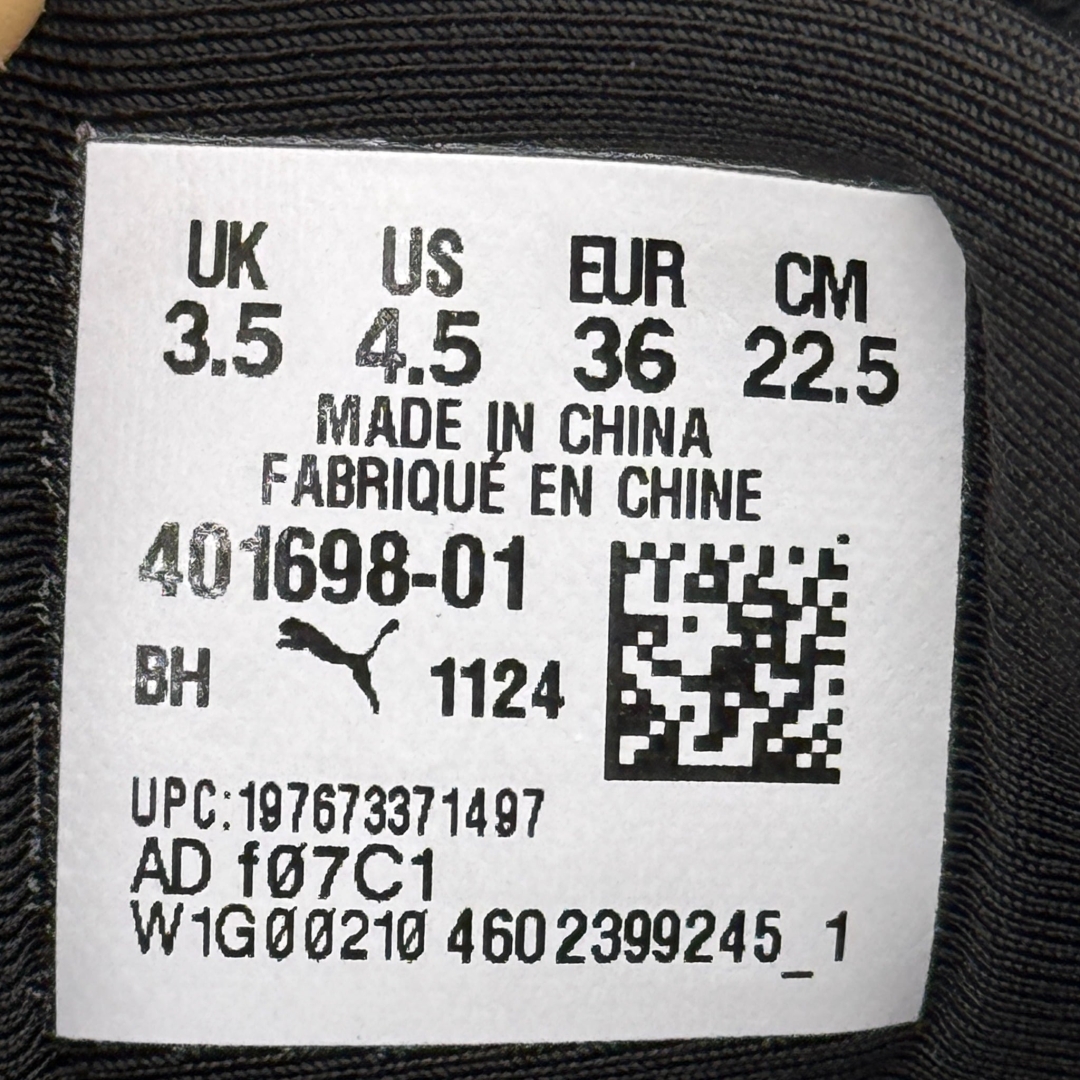 CS4567 - PUMA SPEED CAT BLACK DS FB - 36