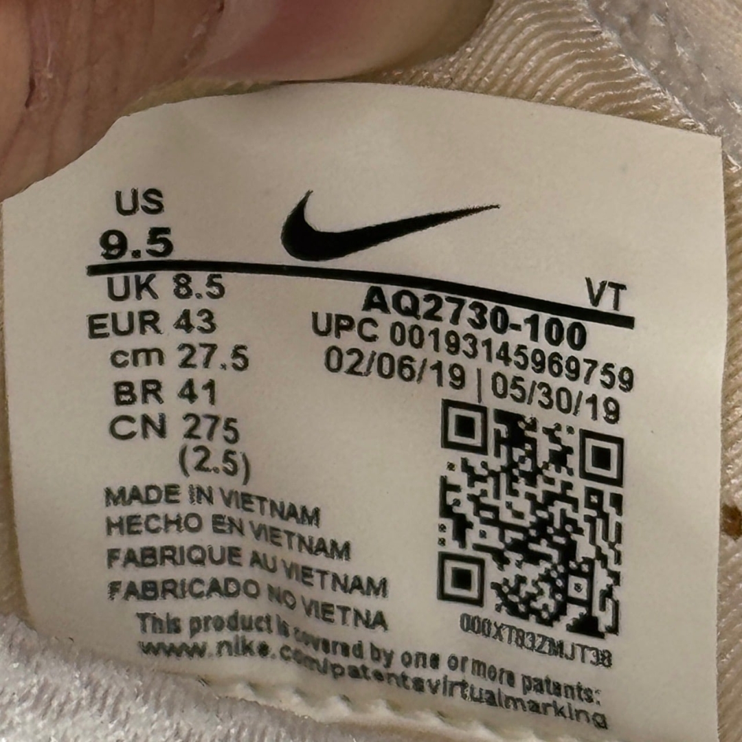 CS4732 - NIKE JOYRIDE RUN - 43