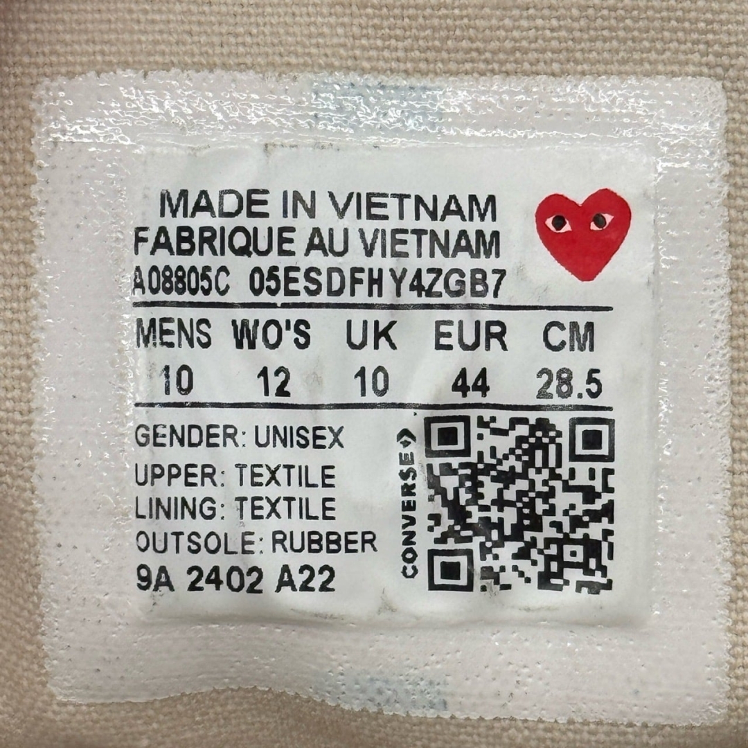 CV454 - CONVERSE LOW WHITE CDG - 44