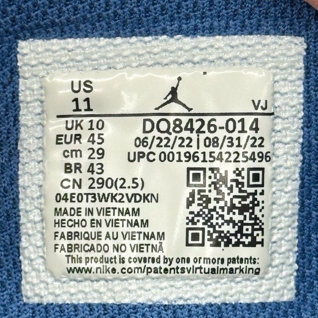 JD3334 - 1S MID CEMENT TRUE BLUE - 45