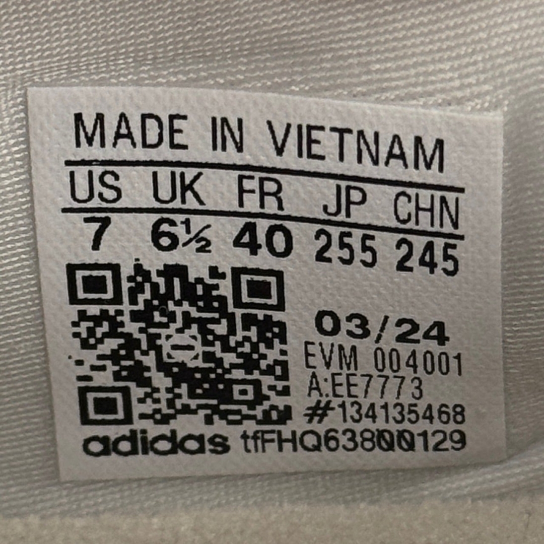 CS4756 - ADIDAS OZWEEGOO J WHITE DS FB - 40