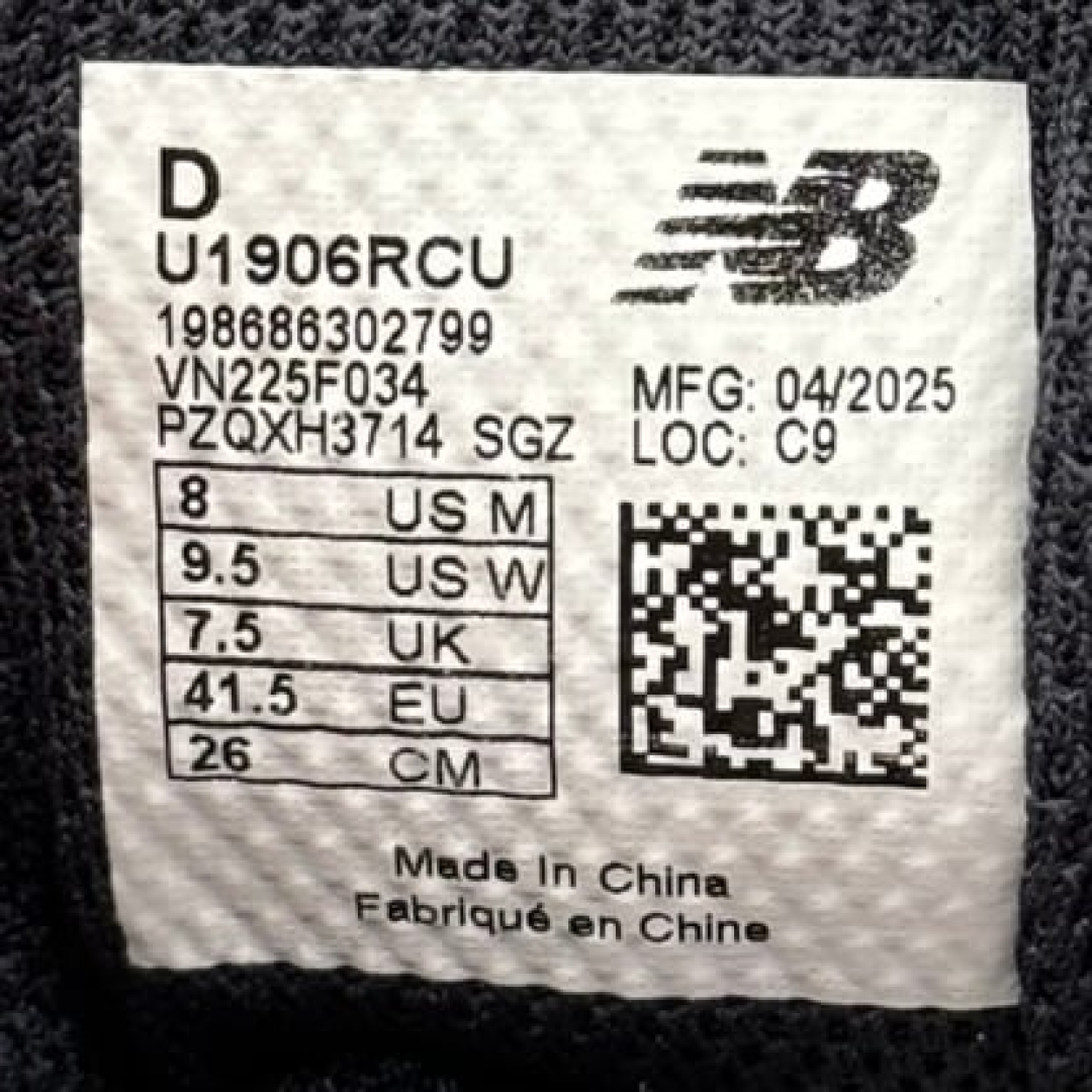 U1906RCU NEWBALANCE 1906 PINK TAFFY DS FB - 41,5