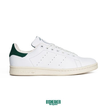 Adidas Stan Smith Cloud White Dark Green GX6379