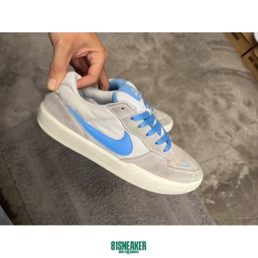 cs3971 - Nike SB Force 58 Mint - 42